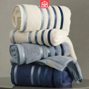 Kit com 15 Toalhas Super Banhão de Alta Maciez e Absorção + 5 Toalhas de Rosto de Brinde (Cópia)