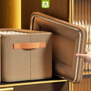 Kit com 4 Caixas Organizador de Roupas Dobrável Multifuncional