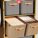 Kit com 4 Caixas Organizador de Roupas Dobrável Multifuncional