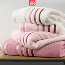 Kit com 15 Toalhas Super Banhão de Alta Maciez e Absorção + 5 Toalhas de Rosto de Brinde (Cópia)