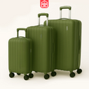 Kit de Malas de Viagem Premium – Compre 1 Leve 3 | Garantia de 1 Ano