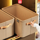 Kit com 4 Caixas Organizador de Roupas Dobrável Multifuncional