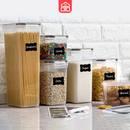 Kit com 24 Potes Herméticos + Presente Exclusivo: 8 Colheres Medidoras Premium