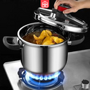 [Compre 1 e Leve 2] Panelas de Pressão TurboChef Aço Inoxidável - Á Prova de Explosões + Brinde: Kit Utensílios