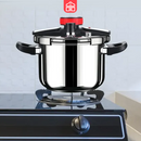 [Compre 1 e Leve 2] Panelas de Pressão TurboChef Aço Inoxidável - Á Prova de Explosões + Brinde: Kit Utensílios